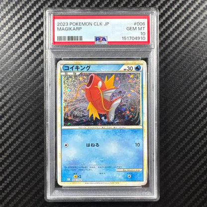 Pokemon Kingler card PSA10 grade from Classic CLK series model 006/032 displayed