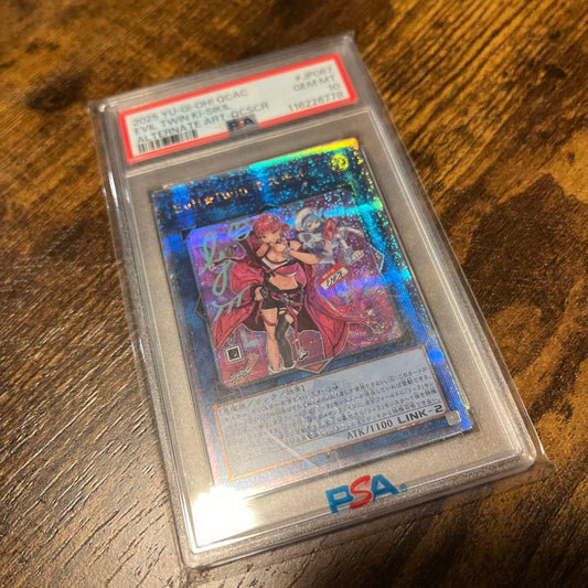 PSA10 graded Yugioh Evil Twin Kisskil 25 Secret Japanese card from the Japan import series