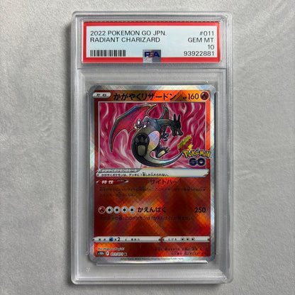 Pokemon Joker Trading Card K Version 011/071 PSA10 Gem Mint graded Charizard from Japan import