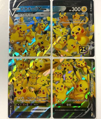 Pokémon Pikachu V Union 25th Anniversary Collection S8a four cards in sleeves with hard case and box