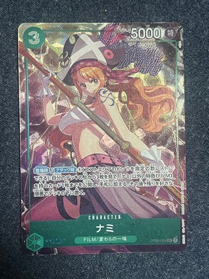 Bandai Nami Premium Card OP02-036 parallel film showing front with Bandai branding and parallel type details