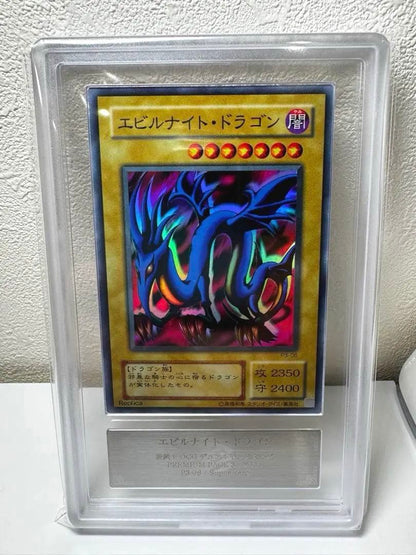 Yu-Gi-Oh Serpent Night Dragon Ars10+ PSA10 graded Japanese trading card with certificate of authenticity