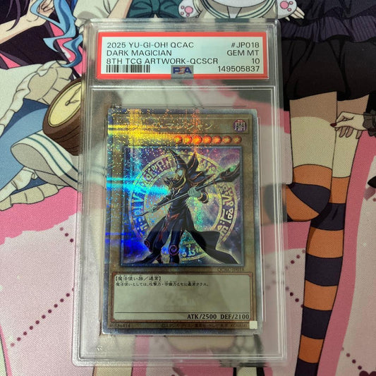 Magic Swordsman Black Magician PSA10 Japanese 25th series trading card graded PSA 10