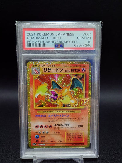 Pokemon Charizard 001/025 trading card graded PSA 9 or 10 from the 1025th Anniversary series with case