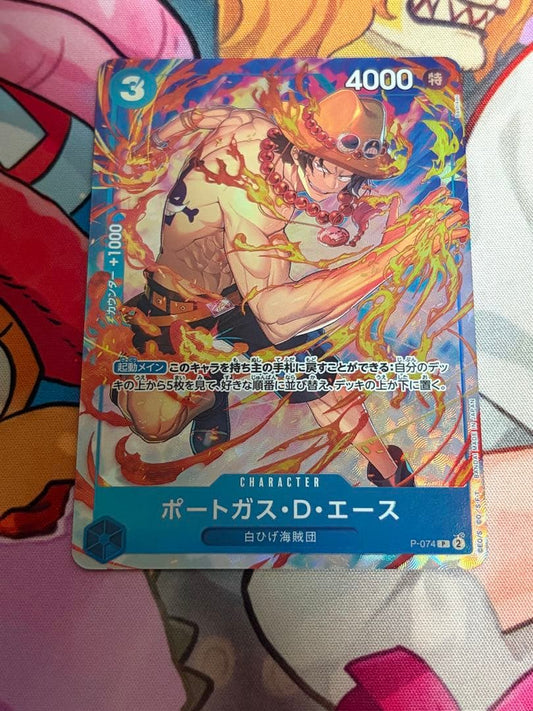 One Piece Portgas D. Ace Parallel Promo P-074 trading card Japan import for play use