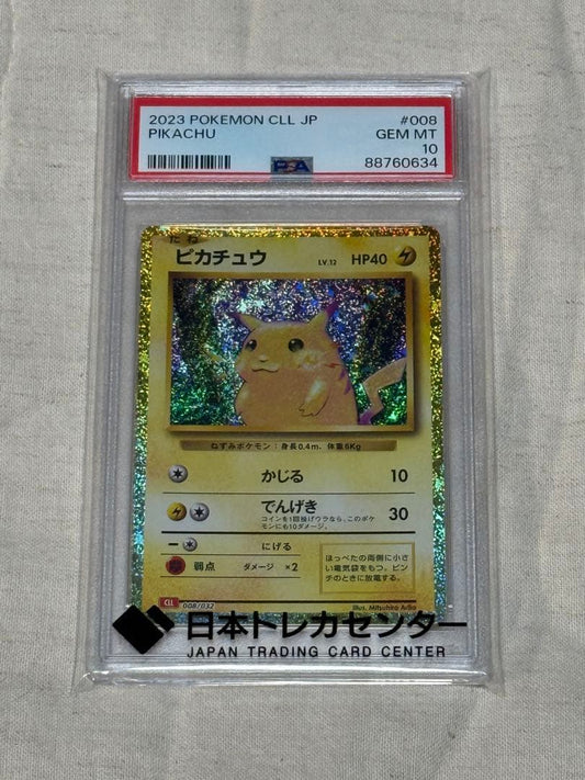 Bandai Pikachu Classic PSA10 graded collectible trading card model 008/032 from Japan import