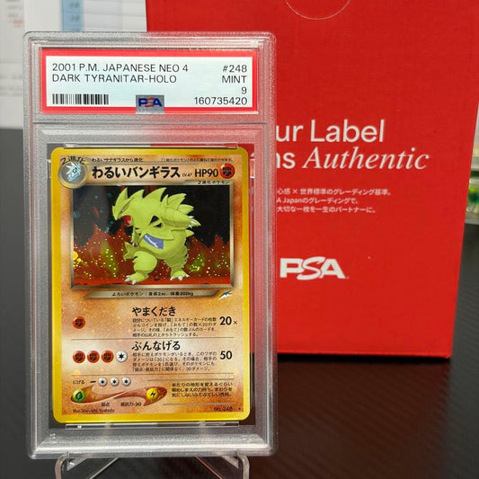 Tomyaga PSA9 Pokemon First Edition Japanese card with old back design and PSA certification
