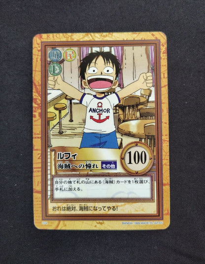 One Piece Carddass Hyper Battle Luffy Pirate Aspiration C04 trading card from Japan import