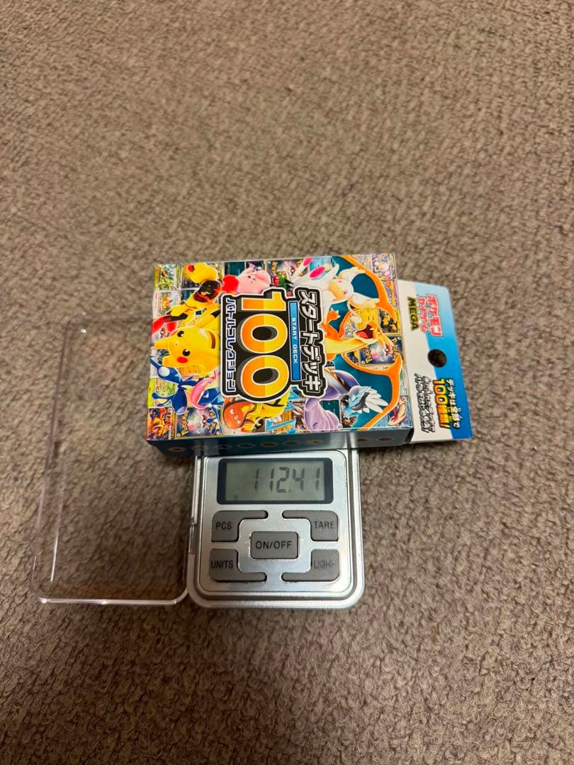Pokemon Card Start Deck 100 Model No. 112.41 set with 60 random cards weighing 112.4 grams imported from Japan