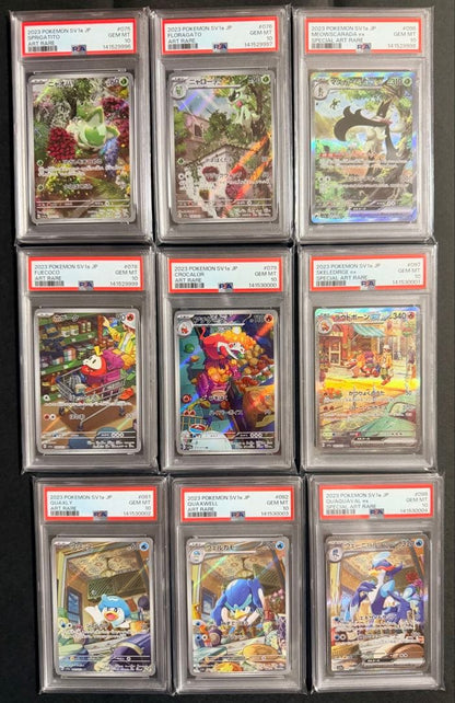 Bandai PSA10 Pokemon Scarlet & Violet nine sequential numbered trading cards set in protective cases