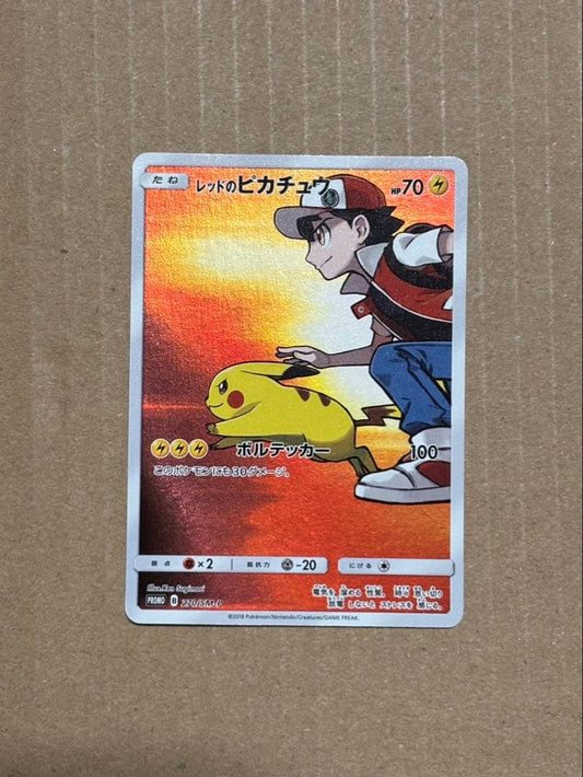 Pokemon Center Red Pikachu Promo Card 270/SM-P 20th Anniversary Japan Import featuring Red and Pikachu