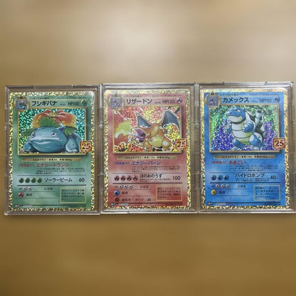 Bandai Pokémon 25th promo set featuring Venusaur Charizard and Blastoise collectible cards from Japan