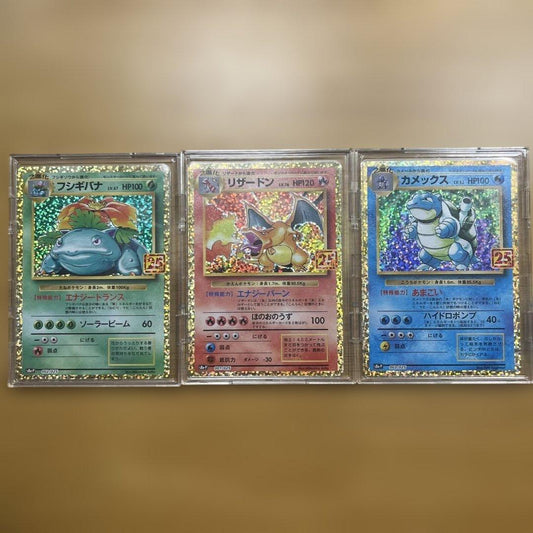 Bandai Pokémon 25th promo set featuring Venusaur Charizard and Blastoise collectible cards from Japan