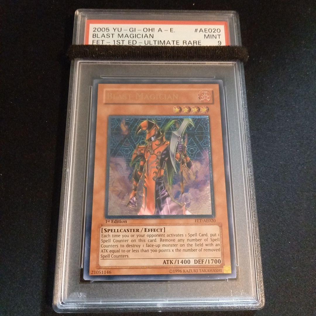 Yugioh 2004 Asia Blood Magician Lair of Purgatory Sorcerer relic ultimate rare PSA9 card