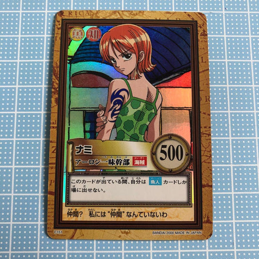 One Piece Carddas Hyper Battle card featuring Nami and Arlong crew member in Japanese