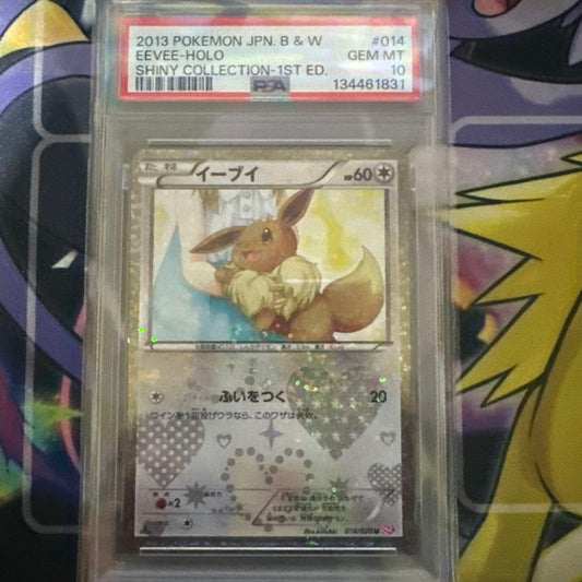 Pokemon Eevee 014/020 Shiny Collection trading card graded PSA10 from Japan import