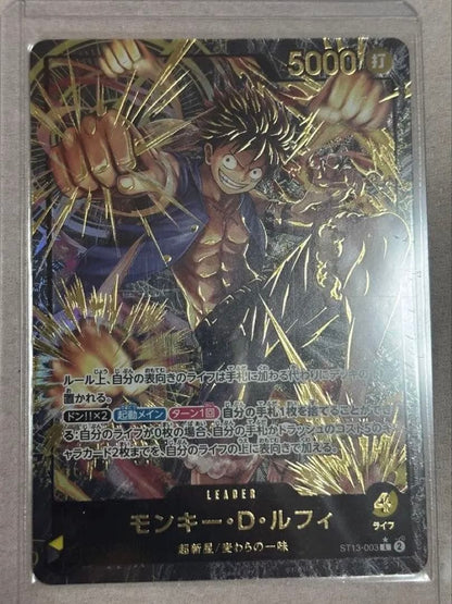 One Piece Monkey D. Luffy OP13-003 Leader Card with Damage attribute, Japan import