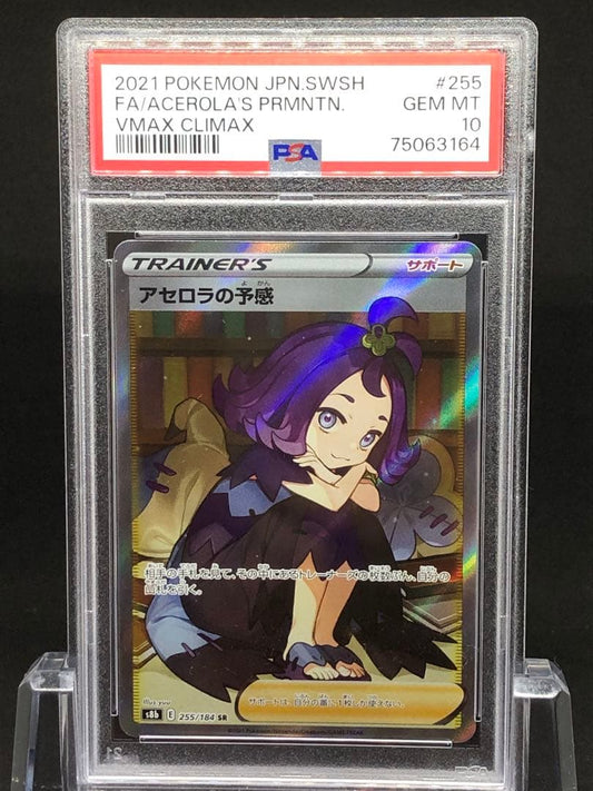 Polished PSA Gem Mint 10 Acroala No Yokan Pokemon Card with SR rarity from Japan import