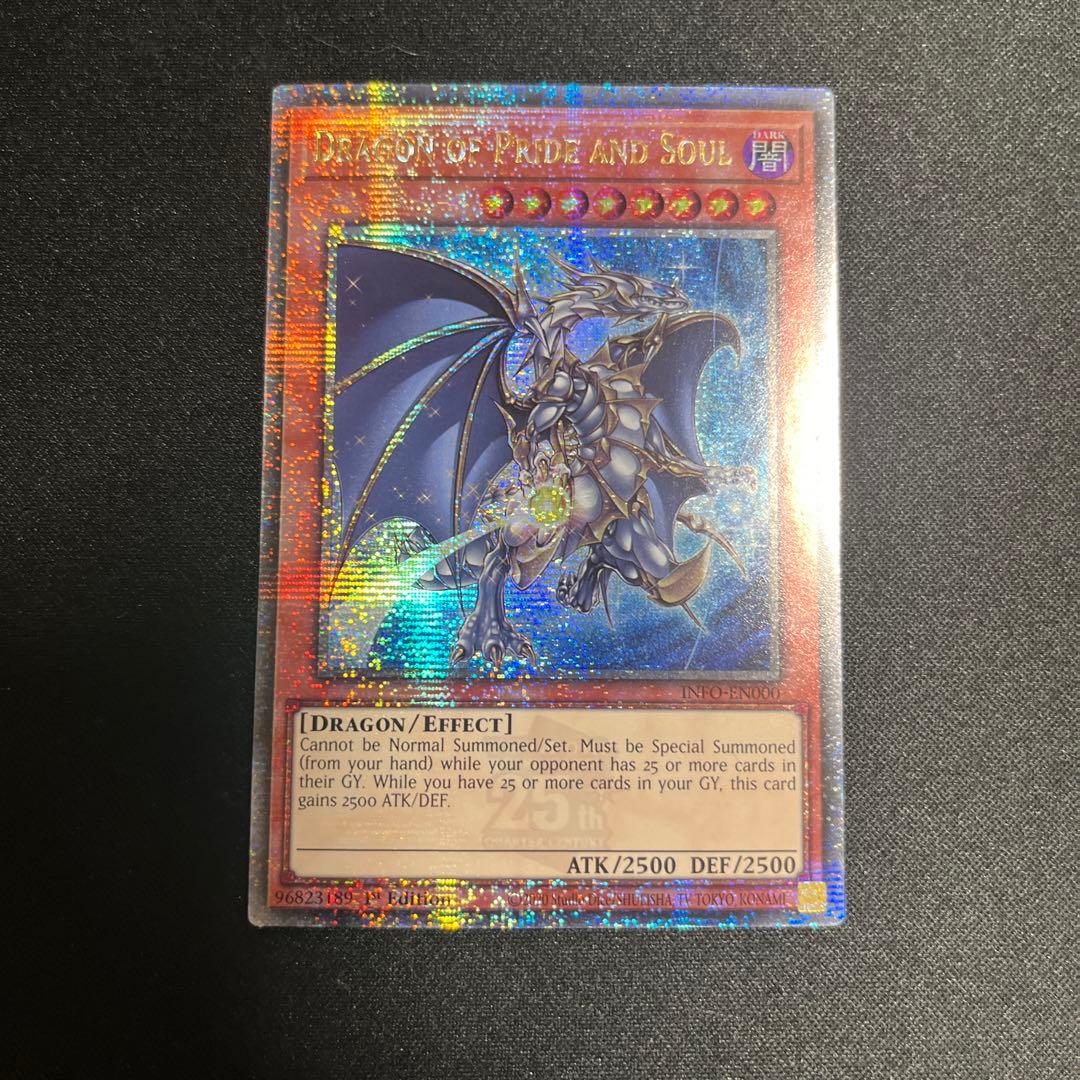 Yugioh Pride and Soul Dragon 25th edition trading card in English, EU version