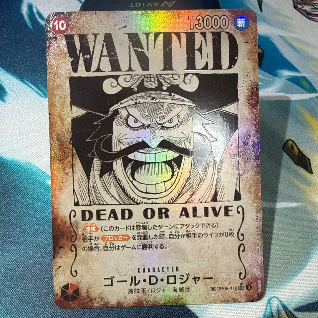 One Piece Card Game Gol D. Roger Wanted Poster SP collectible card, genuine Japanese product
