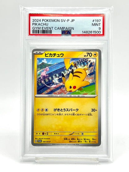 Pokemon PSA9 Pikachu Jim Promo Gekitou Spark SV-P 197/SV-P Scarlet & Violet promo card in PSA case