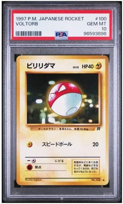 1997 Pokemon Bulbapedia Rocket series First Edition card graded PSA 10 with certificate 96593898 Japan import