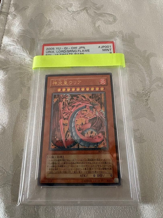 Yugioh Uria The Sacred Flame Ultimate Rare card PSA 9 Japan import from the Sacred Flame series