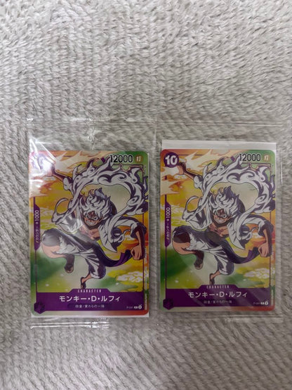 One Piece Monkey D. Luffy P-041 set of two unopened trading cards from Japan