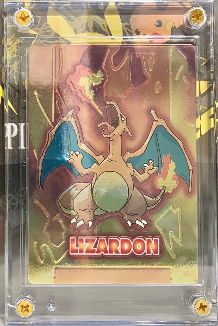 Meiji 1997 era Japanese Pokemon Collection Get Cards with embossed character designs