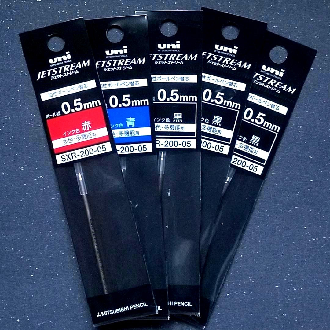 Five packs of 0.5mm Pilot Jetstream metal pen refills in black, ready for multi-function pens
