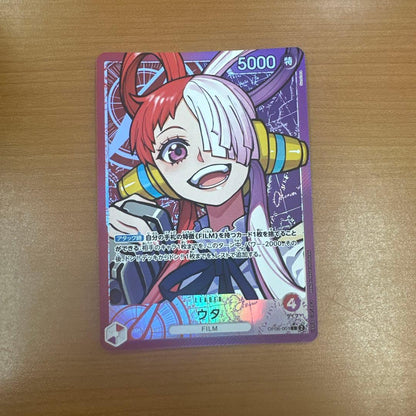 One Piece Card Game Uta Leader Parallel Japanese trading card in used condition