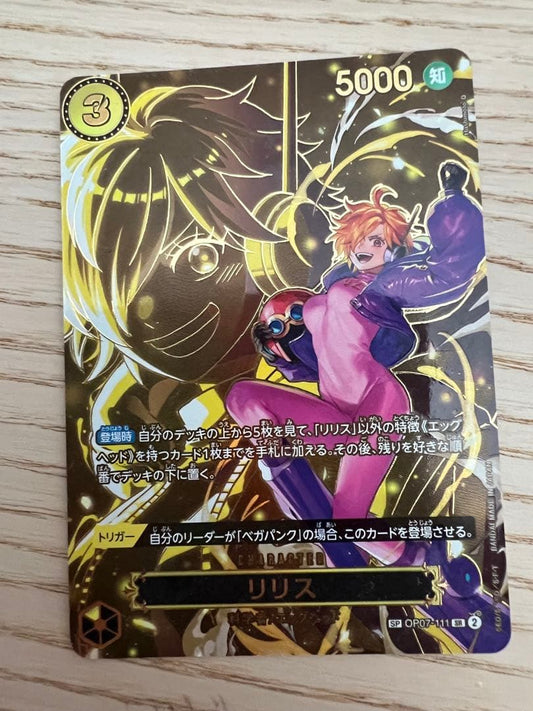 One Piece Card Game Relish SP parallel card OP07-111 showing character and stats