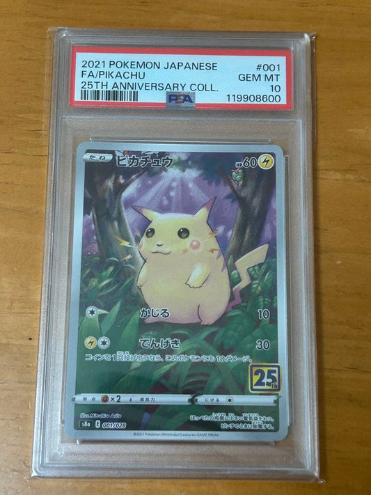 Pokemon Pikachu 25th Anniversary PSA 10 collectible trading card in exclusive box Japan import