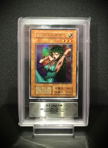 Bandai Yu-Gi-Oh Ars10 Kimagure no Megami trading card from Japan showing card front