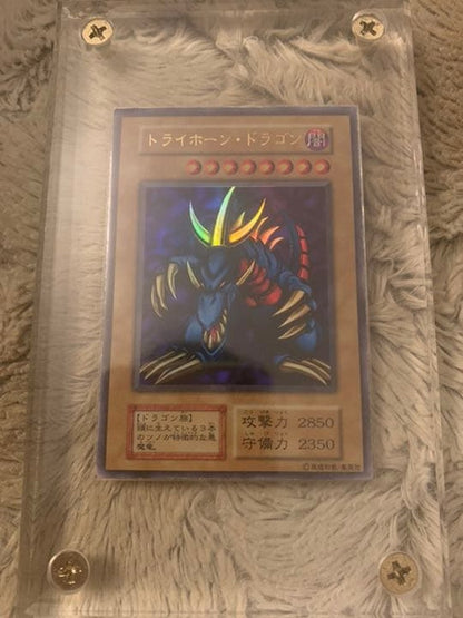 Yugioh No.3 Trishula the Dragon of the Ice Barrier Ultra Rare trading card Japan Import in good condition