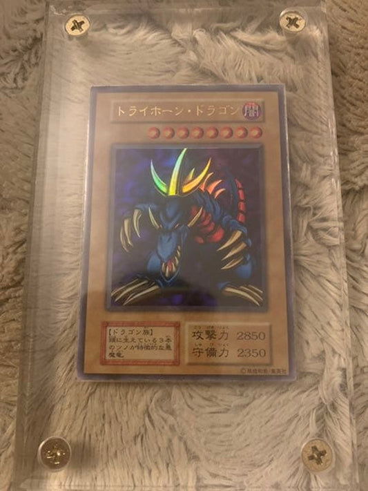Yugioh No.3 Trishula the Dragon of the Ice Barrier Ultra Rare trading card Japan Import in good condition