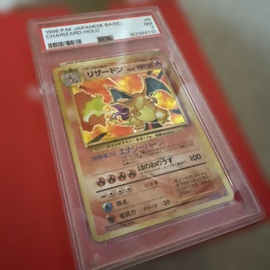 Bandai Pokémon Trading Card Game 1996 First Edition Kaen Charizard card in red PSA box Japan import