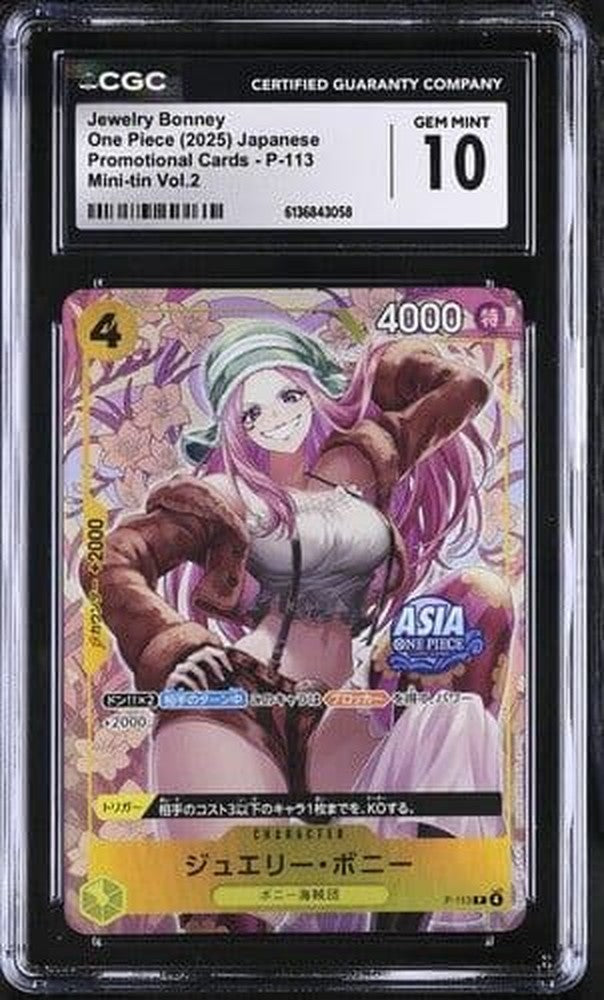 Bonnie Jewelry P-113 trading card graded CGC Gem Mint 10 with serial number 6136843058 from Japan import