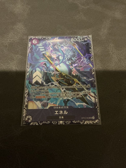 One Piece Energy SR Flagship FlasOP15-060 character card with purple attribute and 8000 power