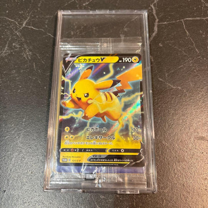 Sealed Pokémon TCG Pikachu V 121/S-P Promo Card in clear protective case, Japanese Sword & Shield series