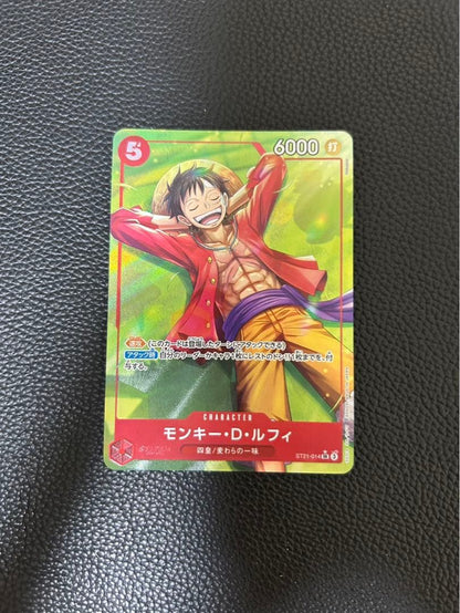 Monkey D. Luffy Parallel Full Art SR ST21-014 collectible card shown for condition verification