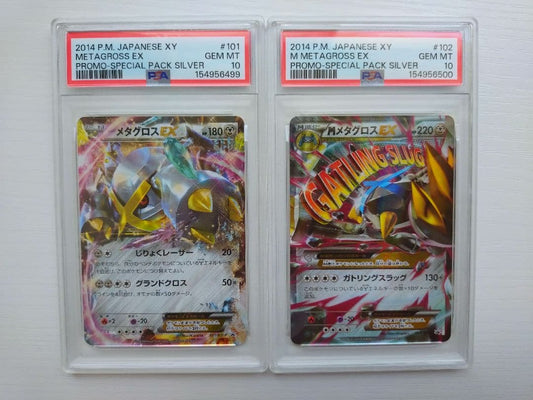 Pokemon Trading Card PSA10 graded Numbered Metagross EX and Mega Metagross EX Promo from XY series