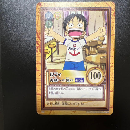 One Piece Monkey D. Luffy C04 Hyper Carddass 1999 single collectible card Japan import