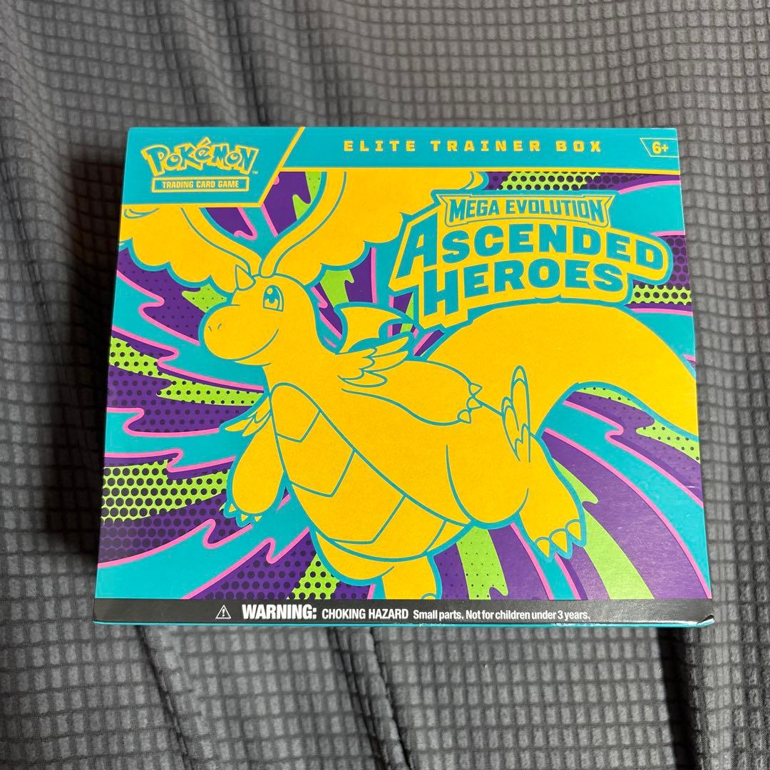 Pokemon Elite Trainer Box Ascended Heroes English Version 2026 unopened with Zekrom promo card and nine booster packs