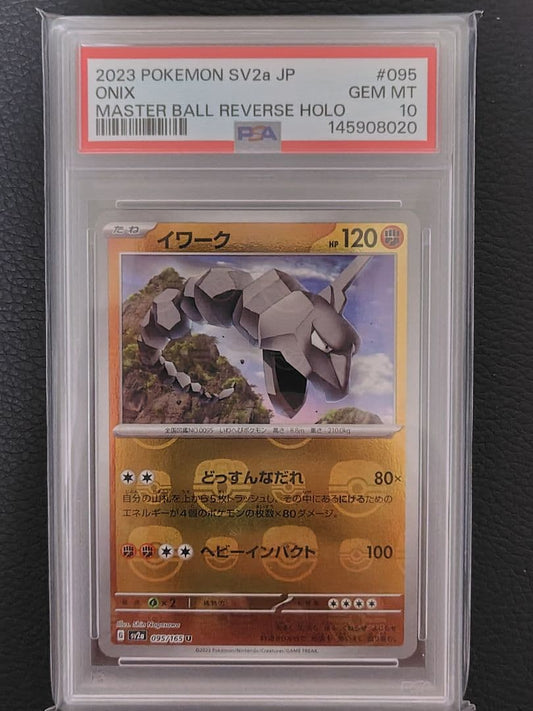 Onix Master Ball Mirror Pokemon Card 151 PSA10 in protective case with Japan import label