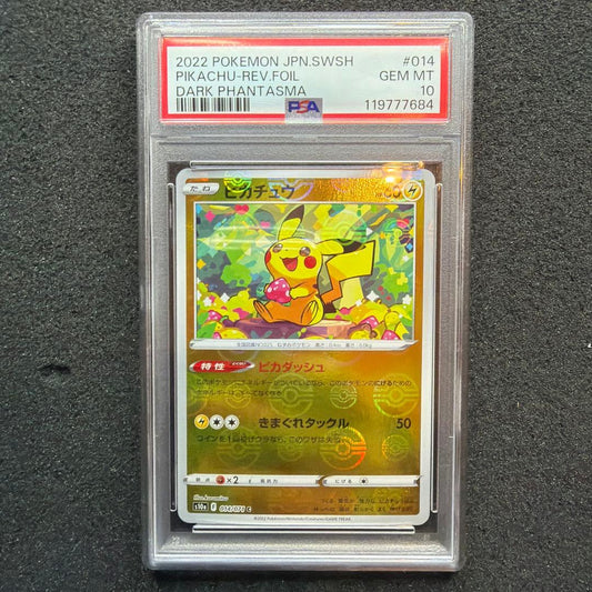 PSA10 graded Pokemon Pikachu 014/071 Mirror card from Dark Fantasma series Japan import