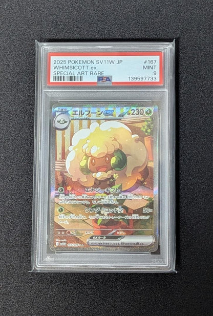 Elphoonex SARPSA9 PSA9 rated card showing front side with minor scratches and holographic details