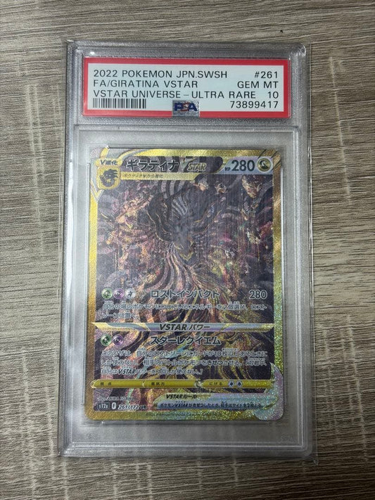Pokemon PSA10 graded Giratina VSTAR Ultra Rare UR Card Japanese Version S12a 261/172