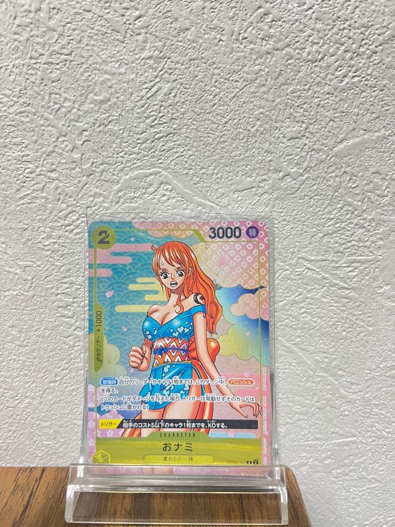 One Piece Nami 2nd Anniversary Promo Card with Japan Import branding featuring Nami character