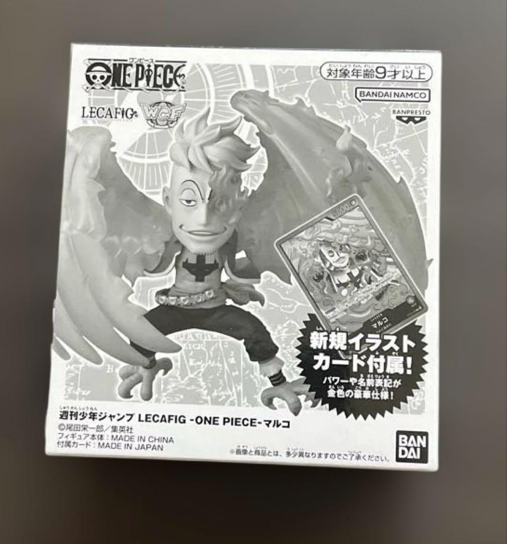 LECAFIGO One Piece Marco World Collectible unopened figurine imported from Japan